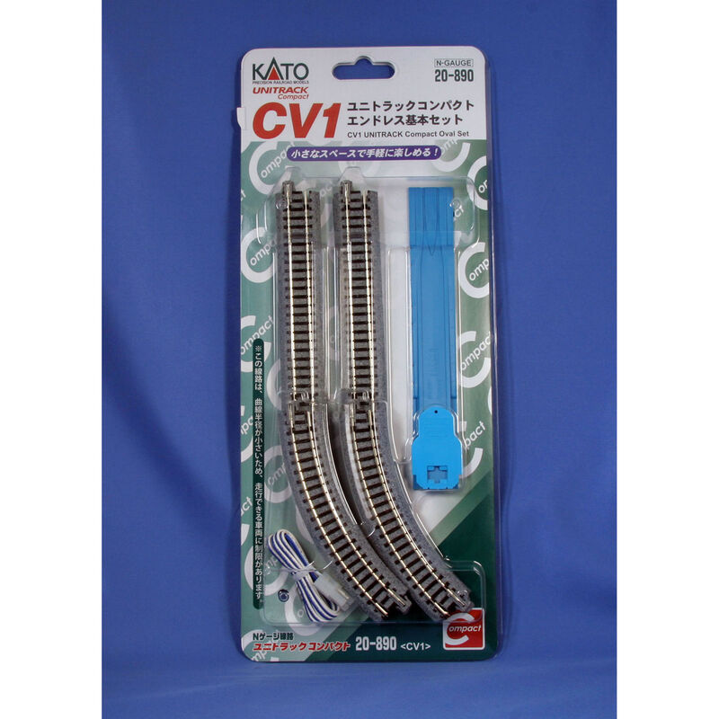 N CV-1 Compact Oval Set