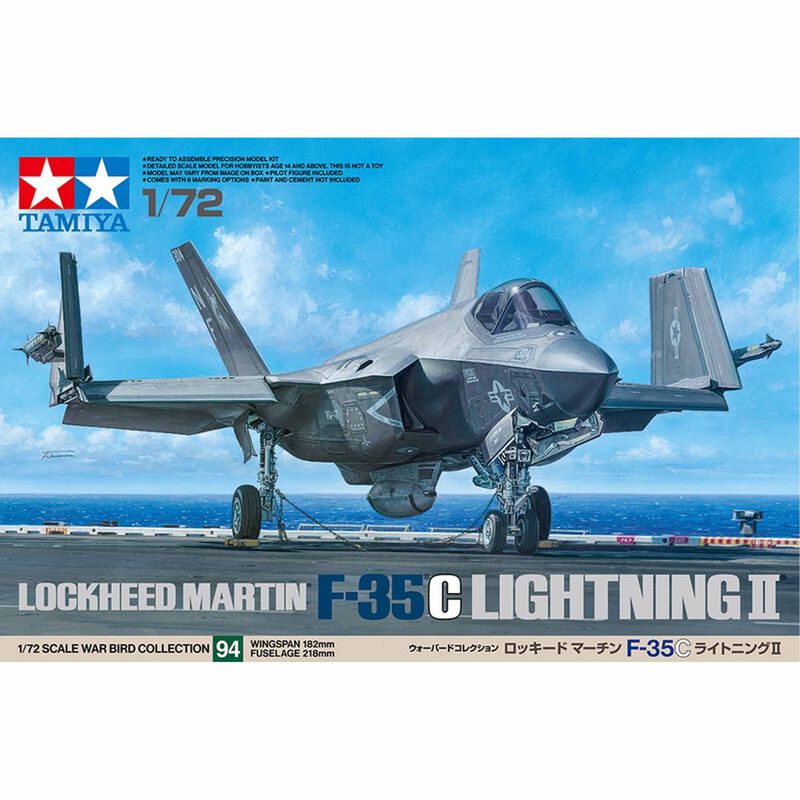 1/72 Lockheed Martin F-35C Lightning II