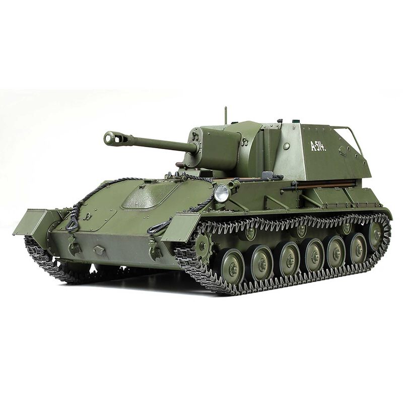 1/35 Russian Self-Propelled Gun SU-76M