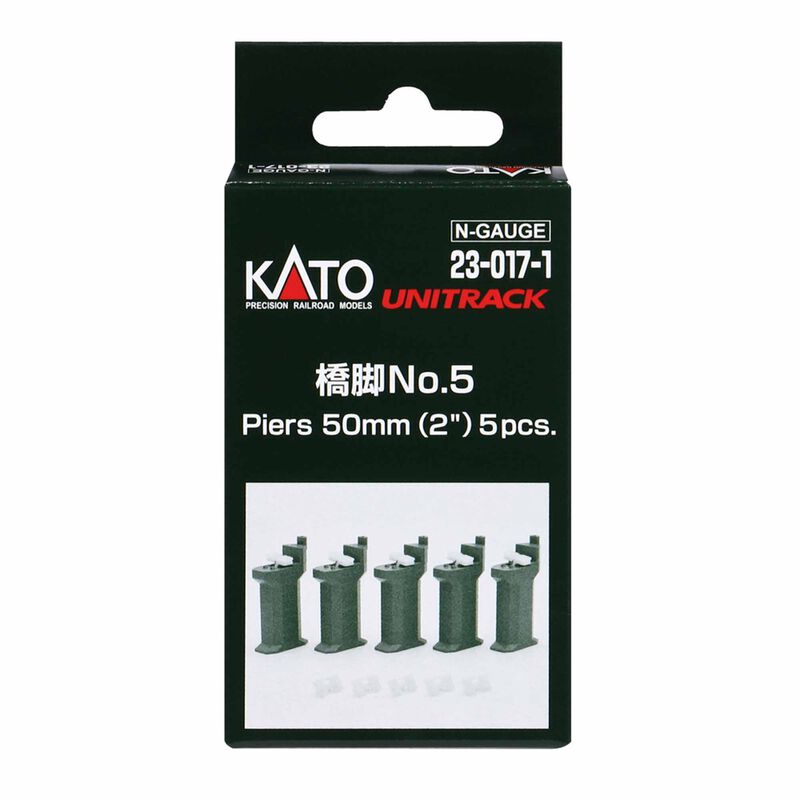 N 50mm 2 Piers (5)