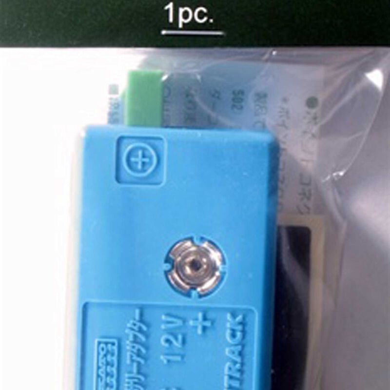 Accessory Adapter