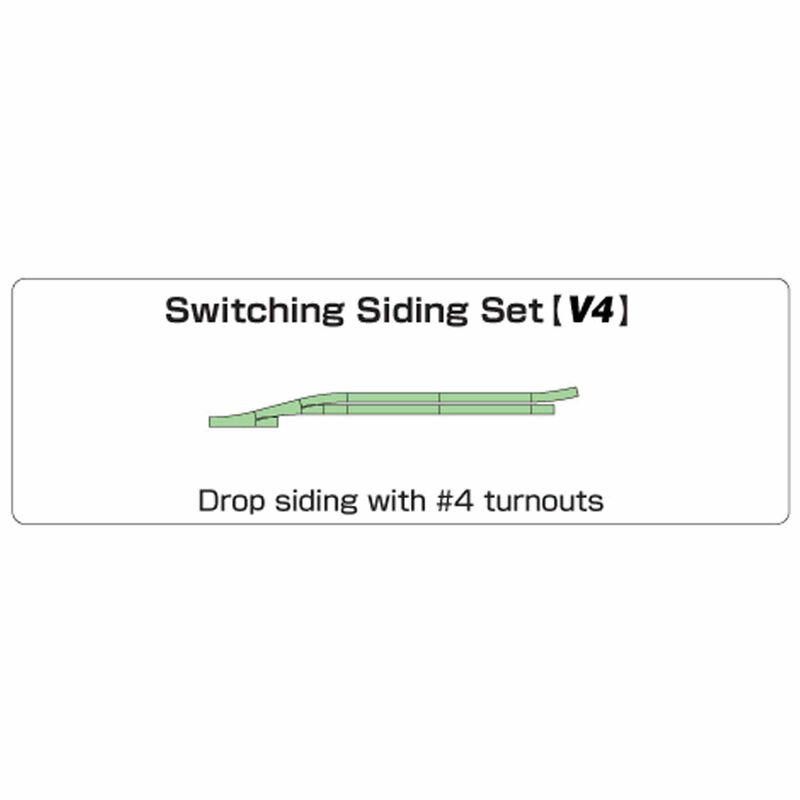 N V4 Switching Siding Set