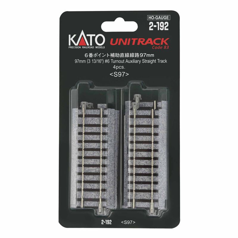 HO 97mm Length Adjustment Straight Track #6 (4)