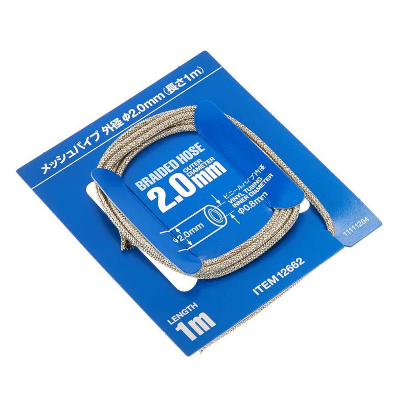 1/24 Braided Hose, 2.0mm Outer Diameter